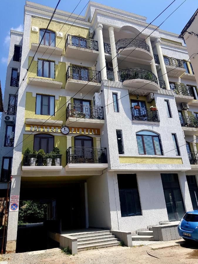 Central City Кутаїсі Екстер'єр фото